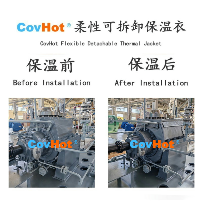 遼寧省某企業泵體節能保溫套 冬季保溫 防凍